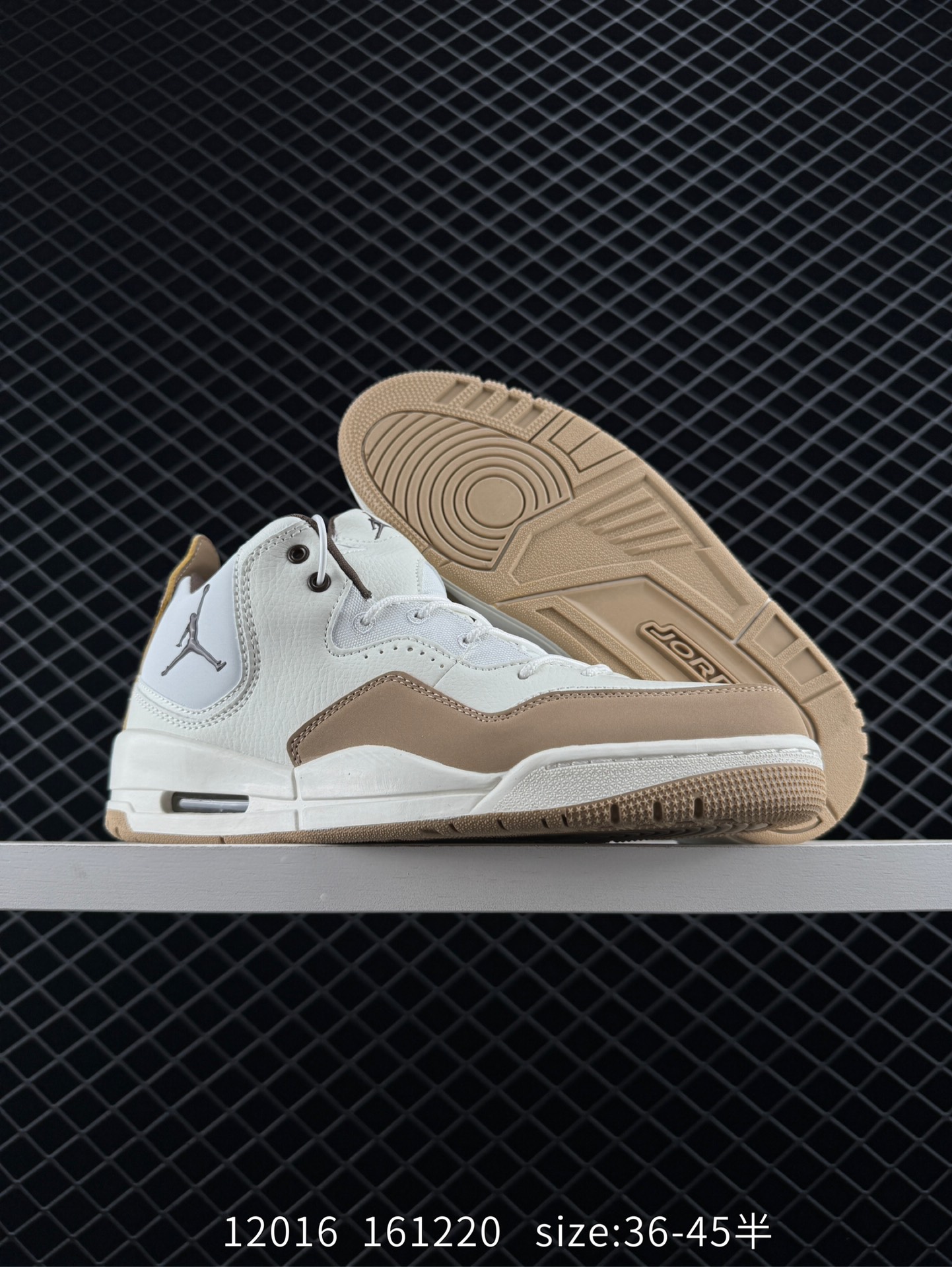 Nike Air Jordan Courtside 23